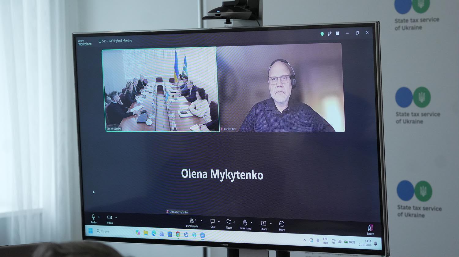 Новий етап трансформації ДПС: Юрій Конюшенко обговорив із МВФ пріоритети цифрового розвитку та управління ризиками. Фото № 2/1
